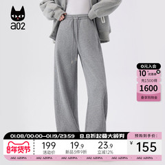 a02宽松加绒加厚运动裤子女2025新款冬季休闲卫裤通勤灰色长裤