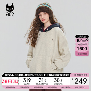 a02黑猫系列宽松撞色加绒加厚保暖连帽卫衣女2025新款冬季上衣