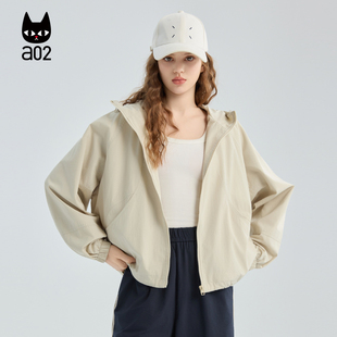 a02米色宽松连帽外套女2025新款春秋夹克休闲通勤设计感秋装上衣