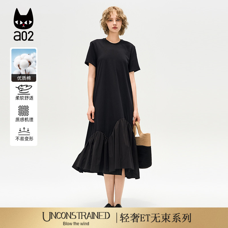 a02【ET自然系列】黑色法式连衣裙女2025新款夏季穿搭薄款通勤风