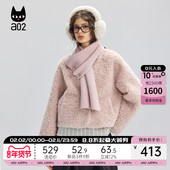 围巾两件套冬装 a02宽松摇粒绒加厚保暖毛绒外套女2025新款 冬季