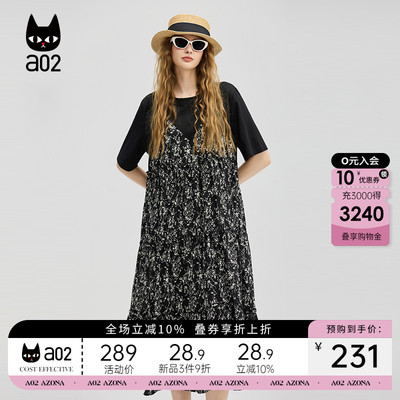 a02假两件黑色连衣裙夏女2025新款气质长裙碎花裙子设计感女装