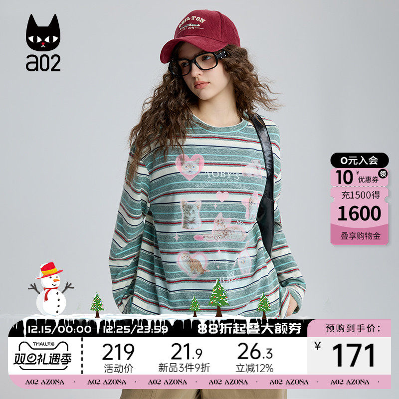 a02黑猫系列宽松条纹圆领长袖T恤女2025新款秋季打底衫设计感上衣