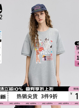 a02圆领针织猫猫印花短袖连衣裙女2026新款夏季灰色慵懒风裙子