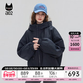 冬季 a02宽松短款 白鸭绒羽绒服女2025新款 连帽保暖外套通勤穿搭