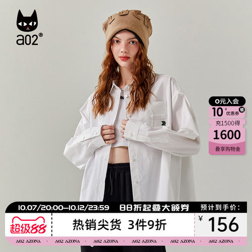 a02宽松显瘦休闲印花百搭衬衫