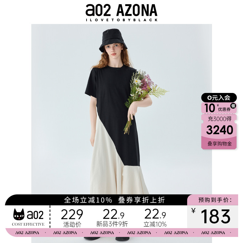a02圆领黑色连衣裙2025新款女夏季女装法式A字型小众设计感长裙子