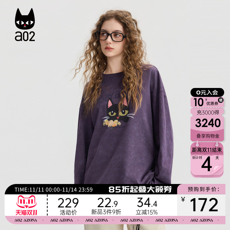 a02黑猫系列纯棉宽松圆领长袖T恤女2025新款秋季甜美风打底衫上衣