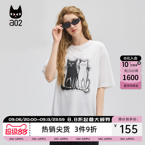 a02宽松圆领短袖女T恤2026新款夏季通勤穿搭设计感白色上衣