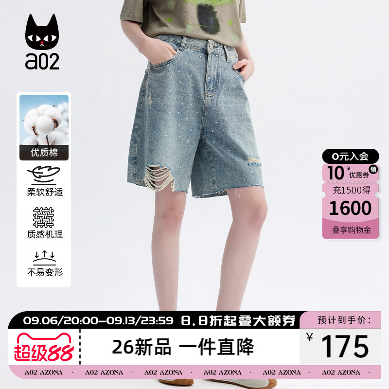 a02复古高腰阔腿直筒短裤女2026夏季毛边牛仔五分裤宽松透气薄款图片