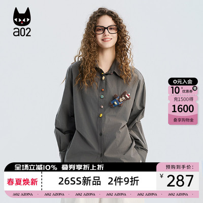 a02宽松小熊玩偶黄色衬衫女款2026新款春秋纯棉衬衣外套通勤穿搭