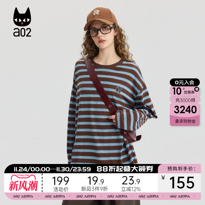 a02宽松圆领复古条纹长袖T恤女2025新款秋季慵懒松弛感打底衫上衣
