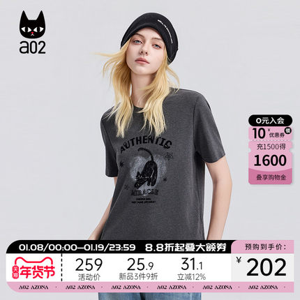 a02黑猫系列宽松圆领短袖T恤女2026新款春季磨毛红色上衣透气薄款