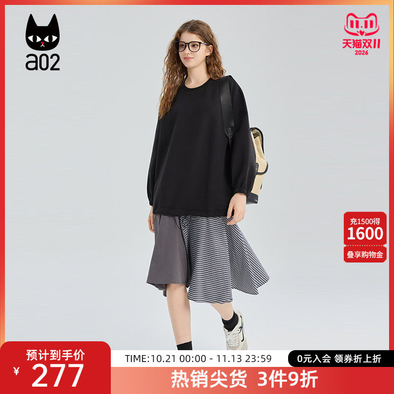 a02灯笼袖黑色连衣裙女2026春秋新款假两件长裙设计感裙子秋装