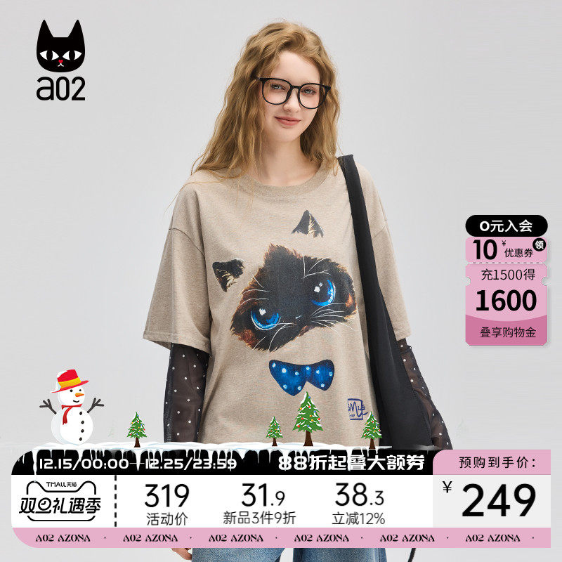 a02假两件猫咪印花长袖T恤女2025新款夏季薄款波点设计感上衣