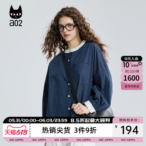 a02宽松清新藏青色格子长袖衬衫女2026新款春秋衬衣外套早秋上衣