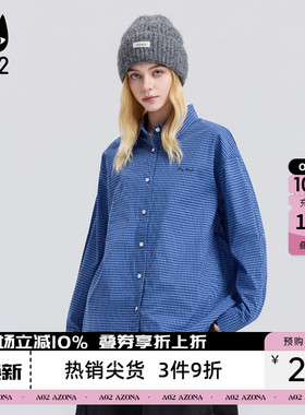 a02蓝色格子衬衫女2026新款春季宽松长袖衬衣外套港风穿搭上衣