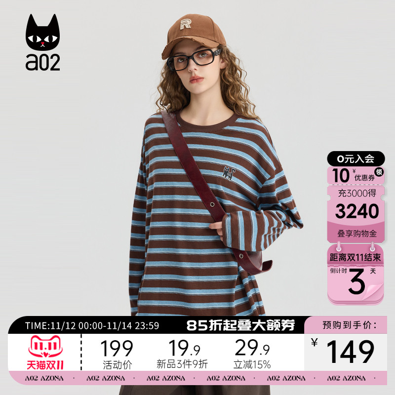 a02宽松圆领复古条纹长袖T恤女2025新款秋季慵懒松弛感打底衫上衣
