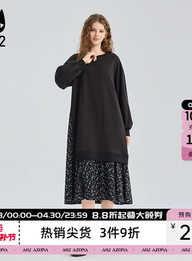 a02假两件拼接碎花连衣裙女2026新款春秋黑色裙子设计感秋装长裙