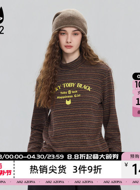 a02黑猫系列宽松半高领条纹加厚保暖长袖T恤女2025新款冬季打底衫