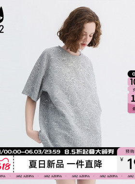a02复古重工暗提花大版圆领短袖T恤女夏2026新款宽松休闲灰色上衣
