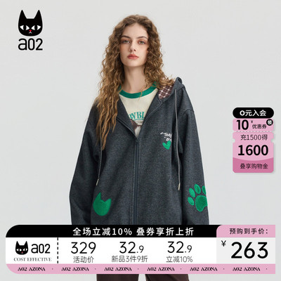 a02宽松连帽毛衣女2025新款秋冬季针织开衫常规外套猫猫灰色上衣