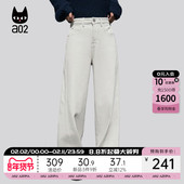 a02宽松加绒加厚保暖牛仔裤 烟灰设计感休闲长裤 女2025新款 冬季