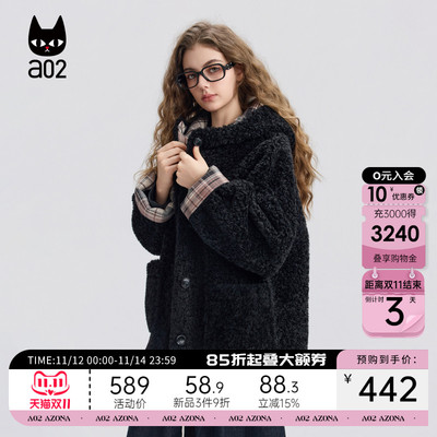 a02宽松加绒连帽加厚摇粒绒外套女2025新款冬季休闲穿搭冬装上衣