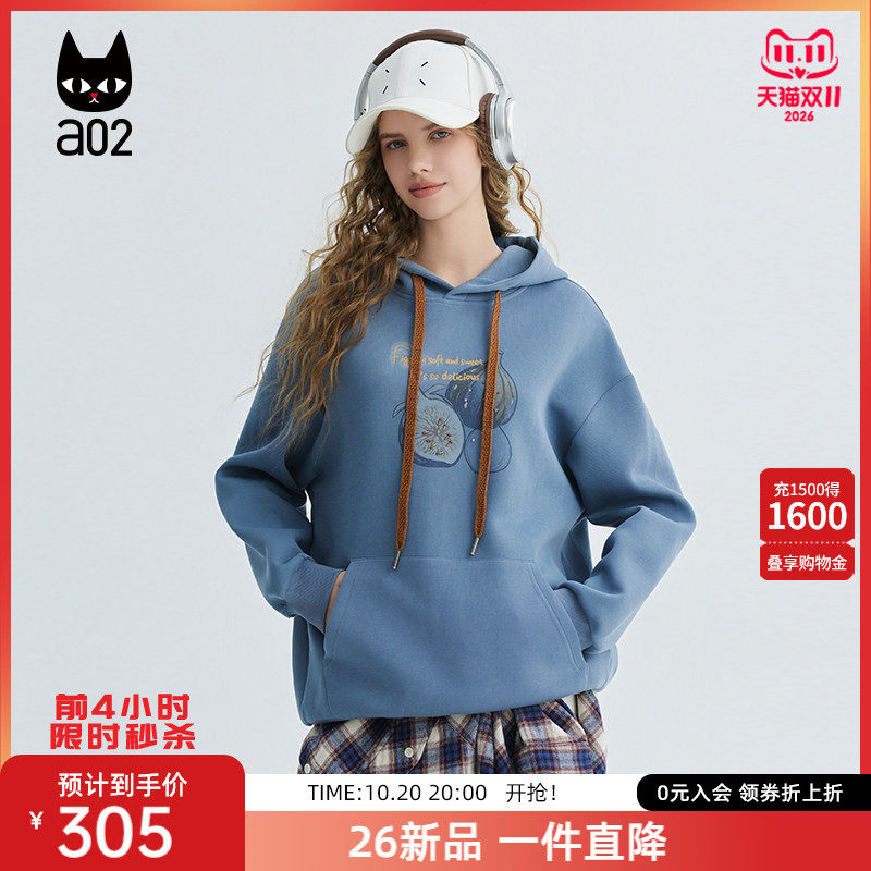 a02休闲印花连帽圆领长袖卫衣女款2026新款韩版松弛感早秋穿搭