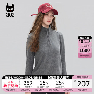 上衣冬装 a02宽松半高领加厚保暖长袖 磨毛打底衫 冬季 T恤女2025新款