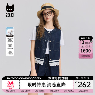 a02牛仔套装女2026新款夏季马甲牛仔短裤蕾丝拼接设计感夏装薄款
