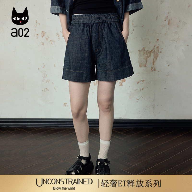 a02【轻奢ET无束】复古休闲牛仔短裤女款夏季薄款裤子女2026新款