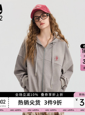 a02宽松连帽灰色外套女2026新款春秋卫衣通勤穿搭设计感休闲上衣