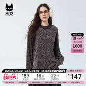 T恤女2025新款 冬季 保暖打底衫 a02宽松绒感豹纹圆领长袖 上衣冬装