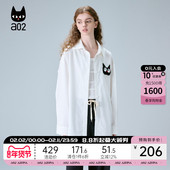 a022025早秋新款 衬衫 上衣百搭宽松冷淡系高级感印花白色长袖 女式