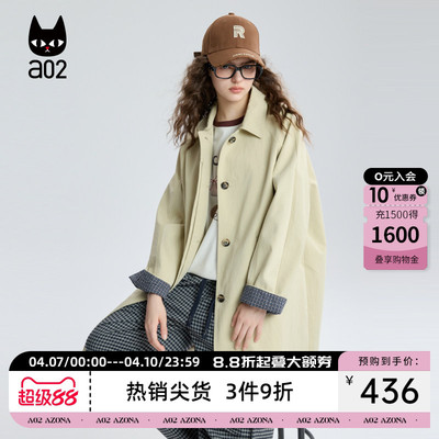 a02巴恩风宽松翻领中长款风衣女2026新款春秋防风外套松弛感穿搭