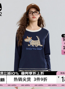 a02宽松圆领长袖T恤女2026新款春秋慵懒松弛感早秋上衣通勤穿搭