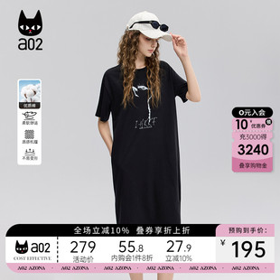 夏季 a02宽松T恤裙慵懒风连衣裙女2025新款 套头显瘦设计感裙子