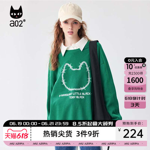 a02宽松休闲刺绣猫咪卫衣