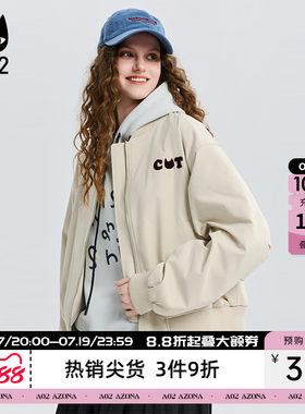 a02黑猫系列绣花宽松猫爪棒球服外套女2026新款春季夹克防风