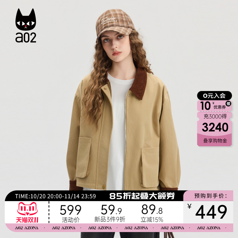 a02巴恩风短款宽松风衣外套女2025新款秋季防风夹克早秋通勤上衣