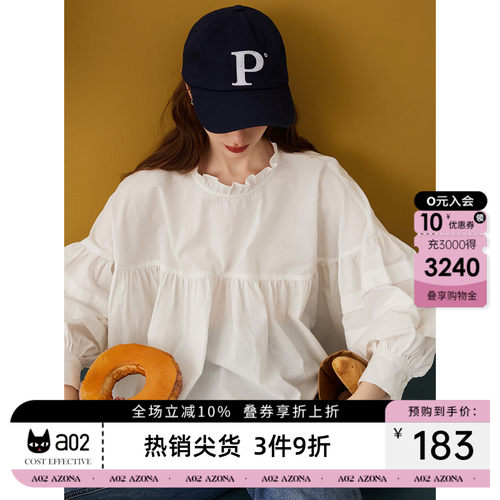 a02【100%棉】小众设计感灯笼袖花边女式衬衫春秋宽松娃娃衫上衣