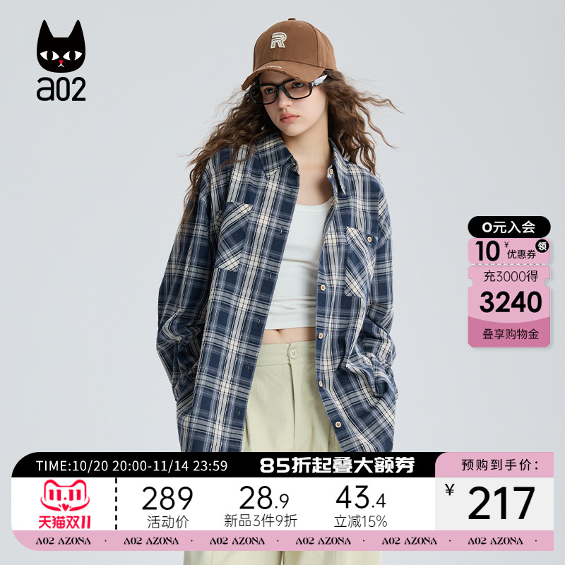 a02蓝白格子衬衫女2025新款秋季宽松连帽衬衣外套通勤穿搭上衣