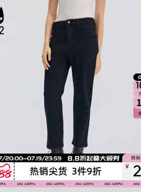 a02宽松磨毛牛仔裤女2025新款冬季铅笔小脚裤休闲长裤加厚裤子
