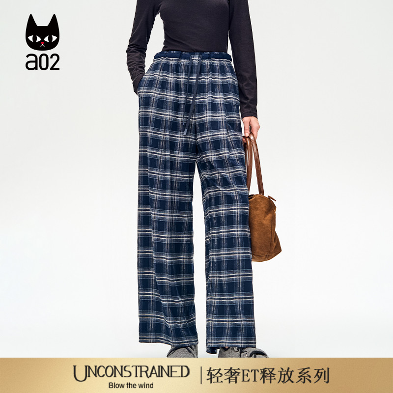 a02【ET释放系列】宽松高腰格子休闲裤子女2025新款秋季阔腿裤
