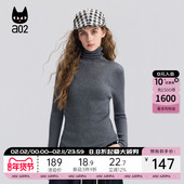 上衣冬装 a02修身 冬季 保暖高领打底衫 堆堆领毛针织衫 女2025新款