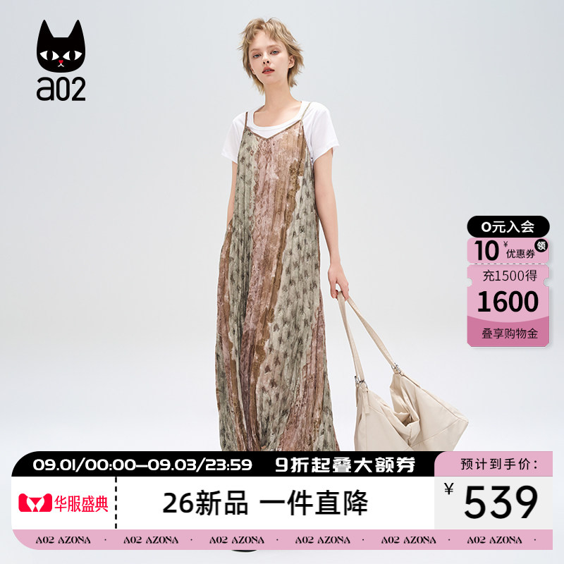 a02【ET自然系列】V领吊带裙宽松长款连衣裙2026新款夏季裙子女装图片