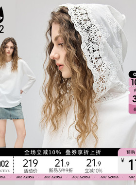 a02蕾丝连帽长袖T恤女2026春秋新款欧若风穿搭钩花打底上衣罩衫