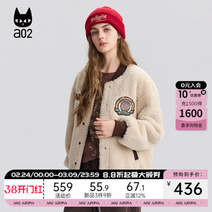 a02宽松保暖棒球领毛毛外套女2025新款冬季加厚保暖学院通勤穿搭