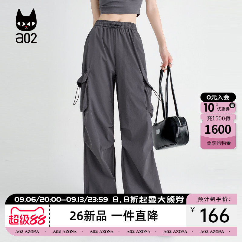 a02宽松大口袋工装裤子女款2026新款夏季休闲长裤轻薄透气阔腿裤图片